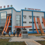 Institut Confucius